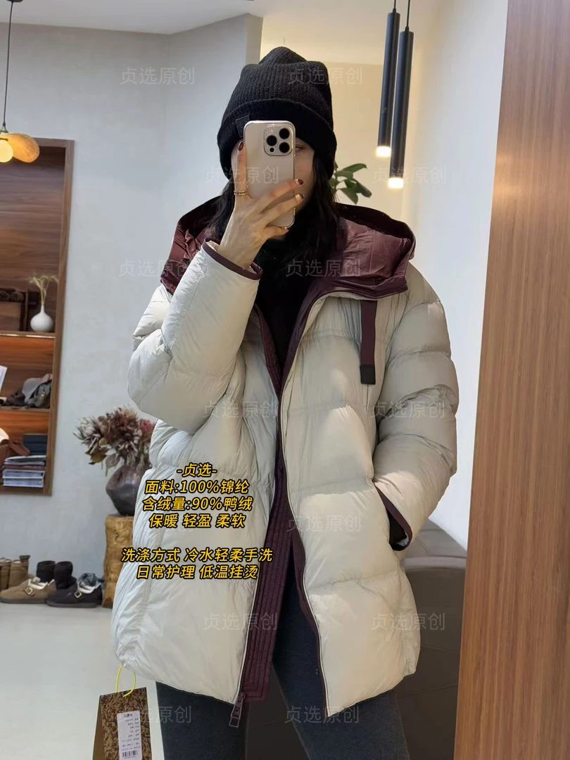 L879-冬季新款撞色连帽羽绒服女宽松休闲中长款加厚保暖外套