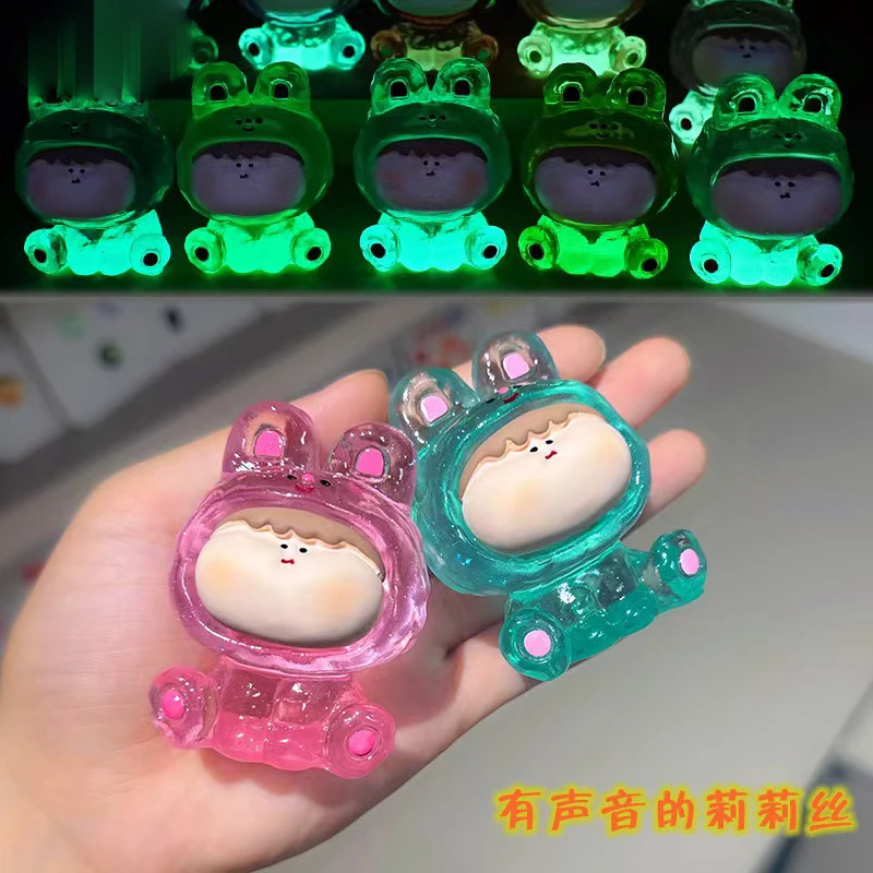 夜光星空细闪带铃铛大莉莉丝李四可爱车载创意diy微景观摆件