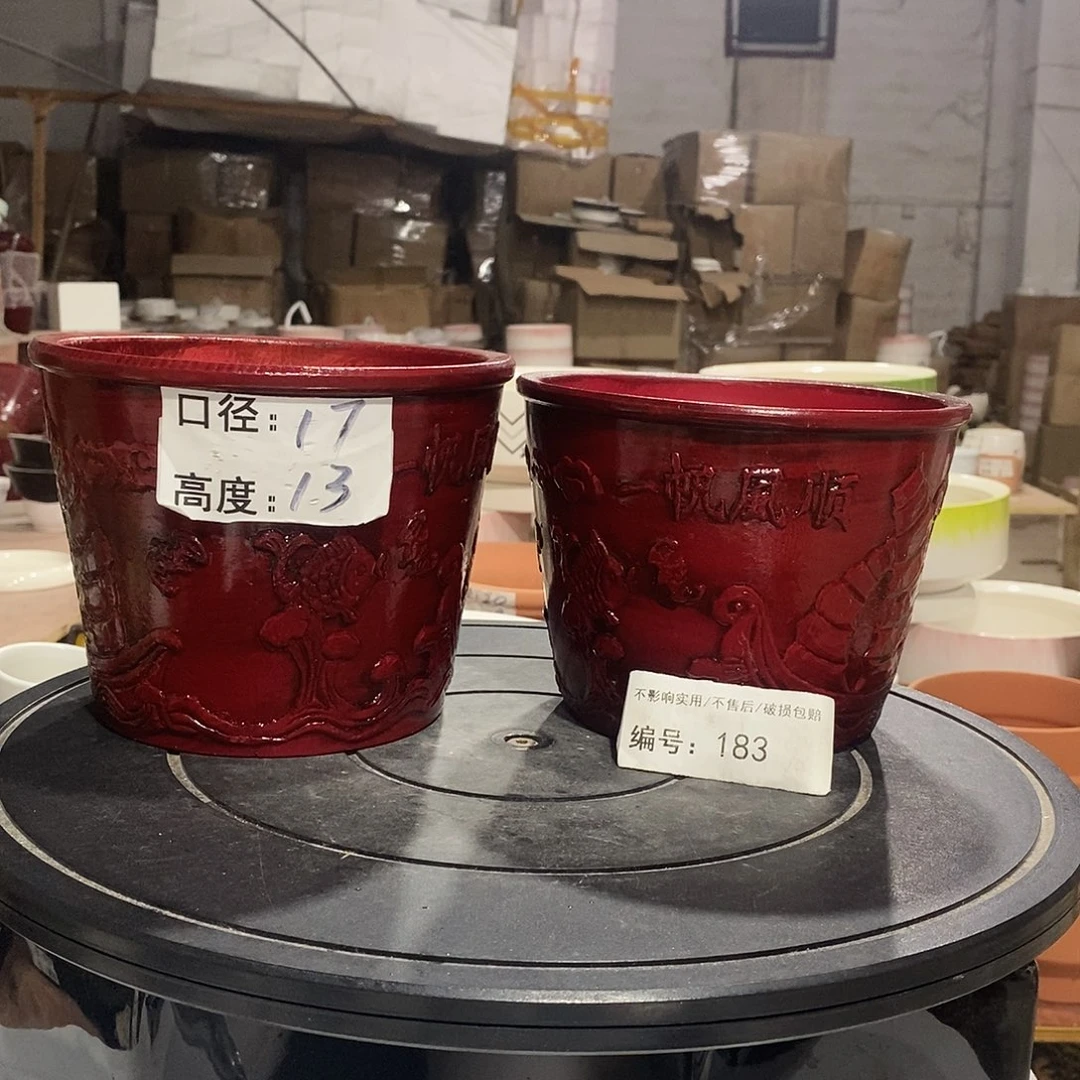 微瑕花盆-183-口17×13-2个