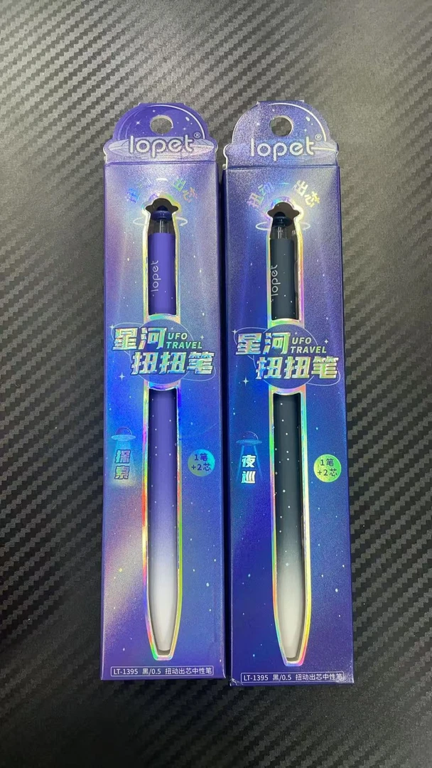 发乐派星河扭扭笔，“探索”➕“夜巡”到手2卡