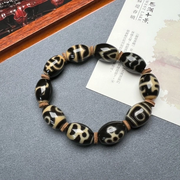 【艺心珠宝】玛瑙多宝手串T09333