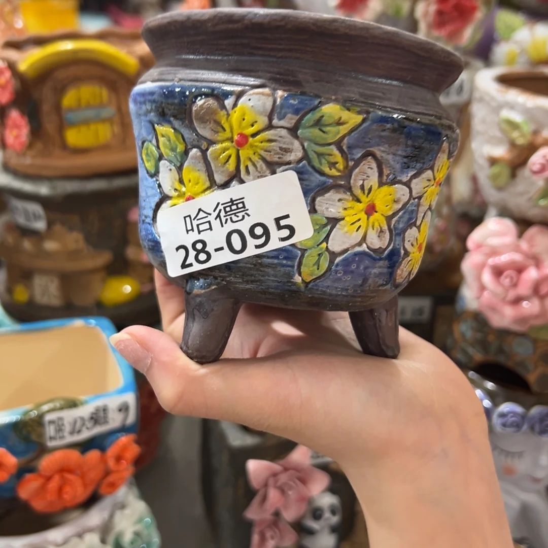 拍满18.8包邮发货瑕疵2895