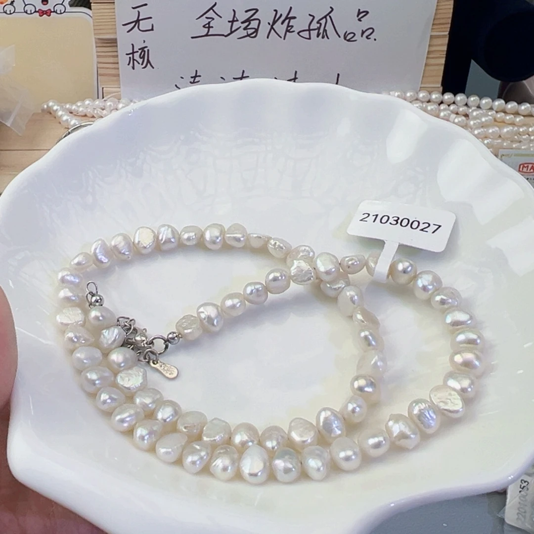 淡水珍珠未镶嵌手绳