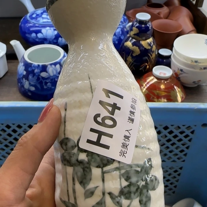 大***量瓷片一物一拍感谢支持