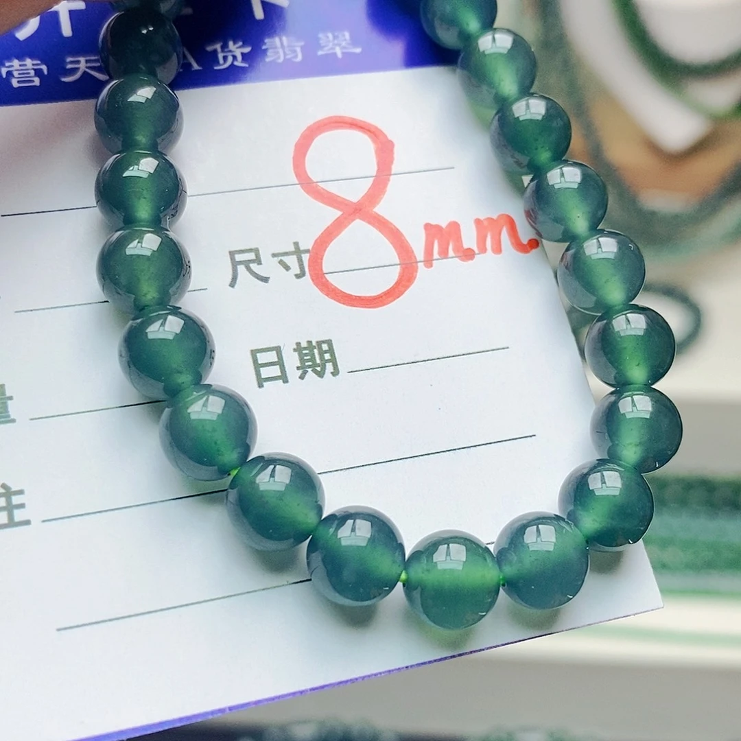 翡翠未镶嵌手链翡翠