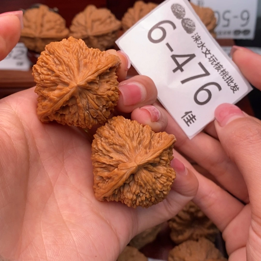 把件文玩核桃40南疆