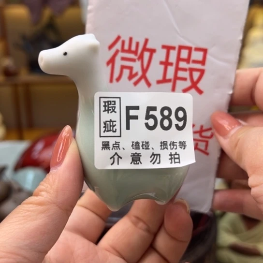 紫砂茶宠微瑕产品