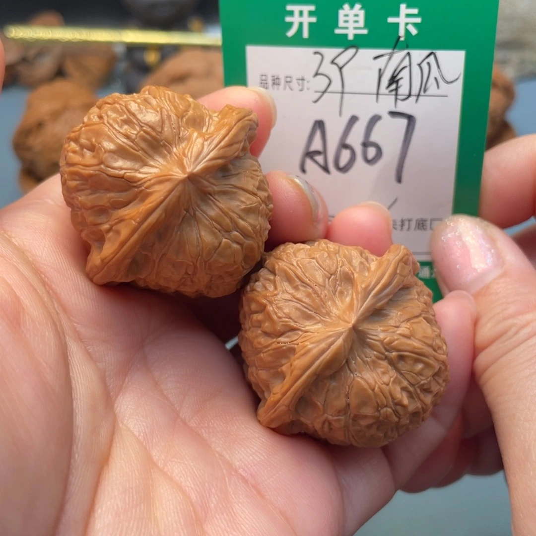 吊坠桃核文玩核桃