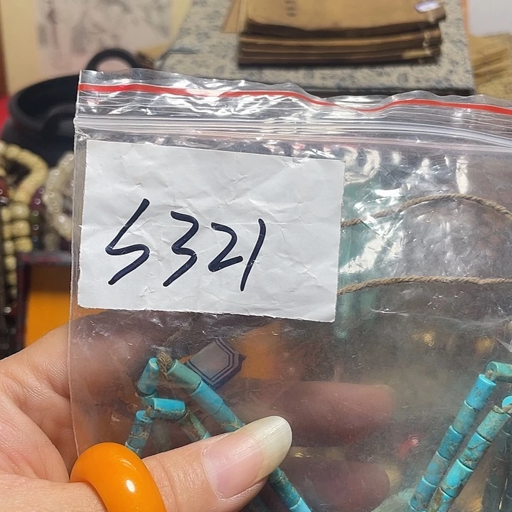 安***谋琉璃/树脂/塑料类