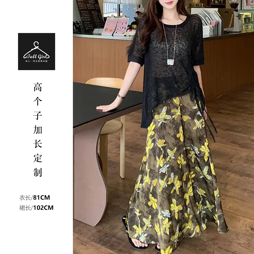 【莫奈之夏】高个子夏季冰丝亚麻不规则针织上衣+碎花半裙套装