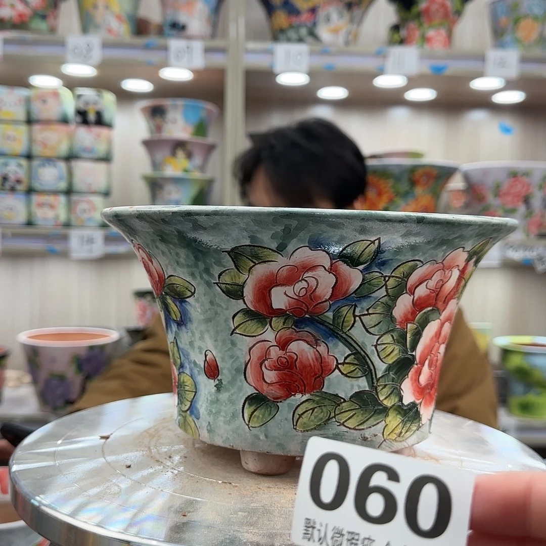 其他陶瑕疵瑕疵060