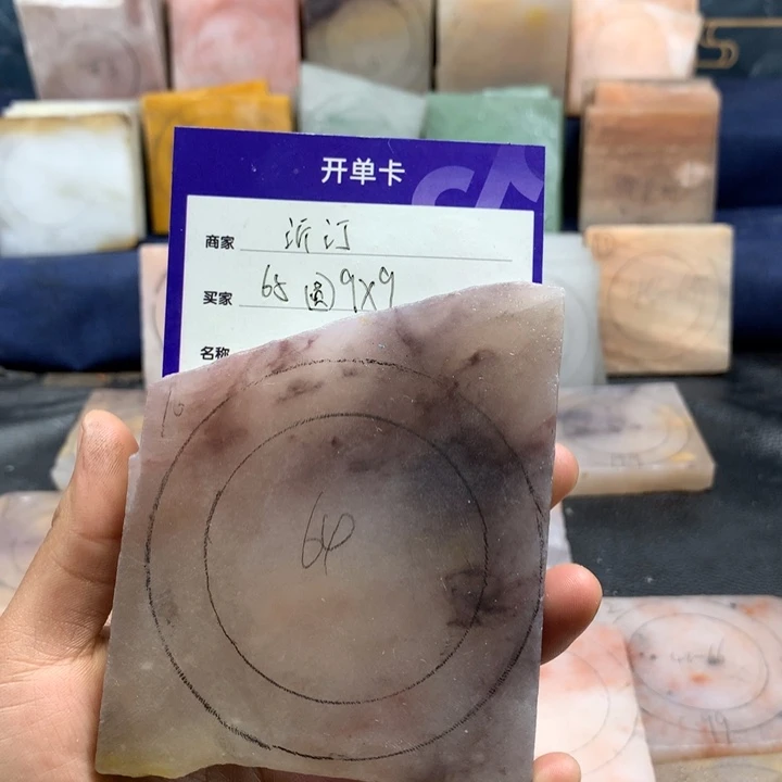 石英质玉手镯未镶嵌沂*定制手镯