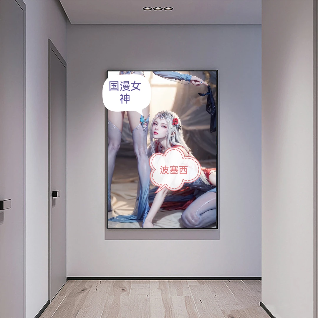国漫女神墙壁小医仙波塞西等…50*70厘米铝合金晶瓷画