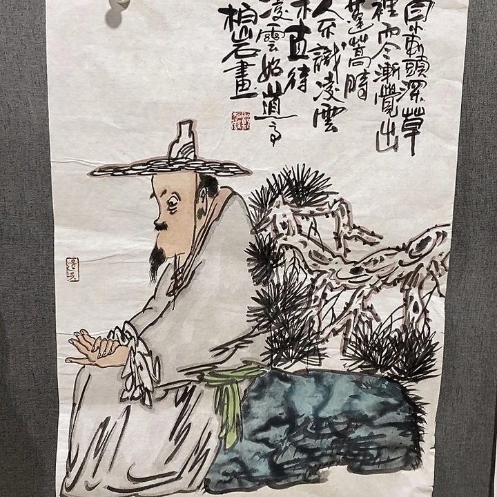 国画手写手绘作品251