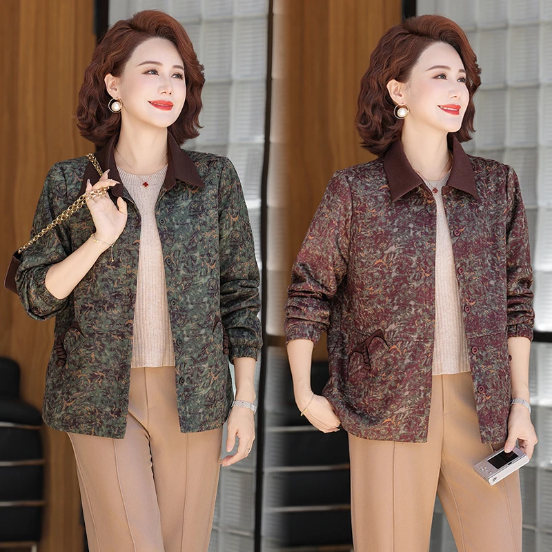 中年妈妈洋气上衣秋装外套2025新款中老年女夹克开衫春秋大码风衣
