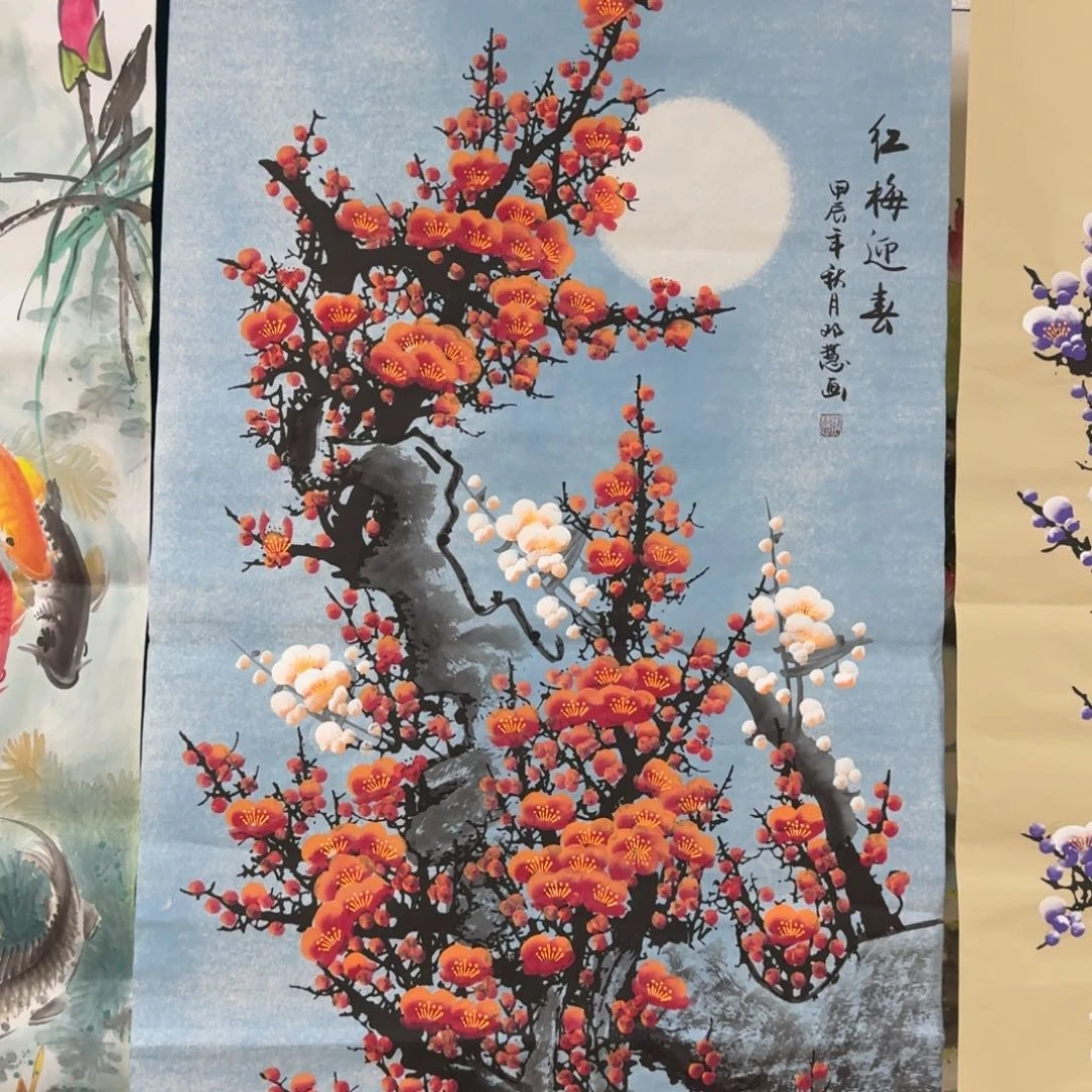 国画晓彤美术馆直播间