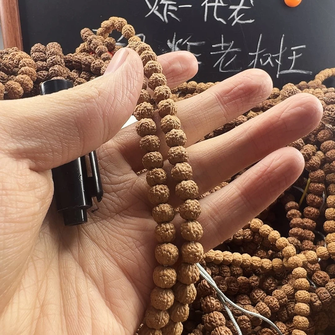 壹***乐金刚菩提吊坠闷墩