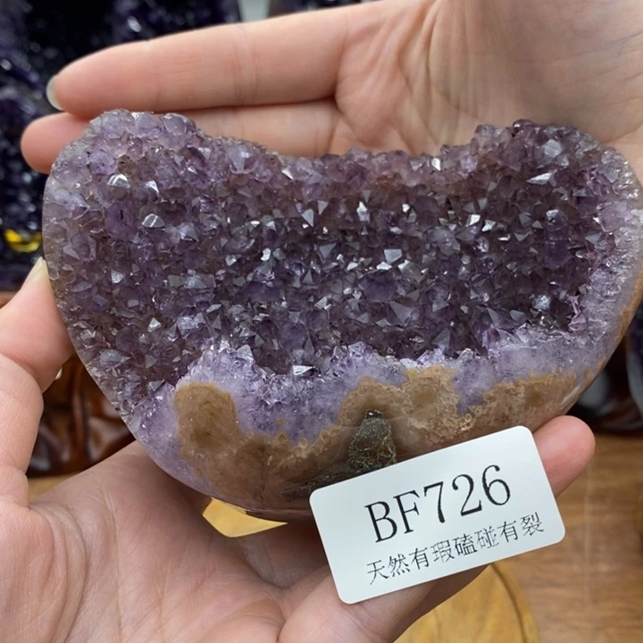 紫晶大型摆件（非配饰）未镶嵌