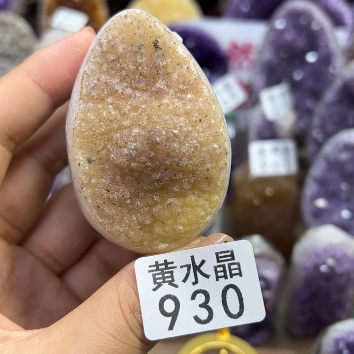 未镶嵌水晶大型摆件（非配饰）930