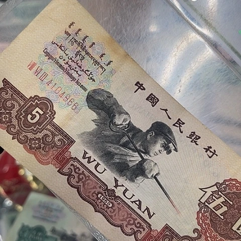 健健康康平平安安