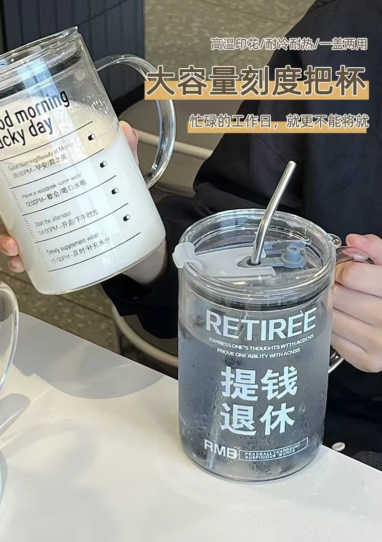 大容量刻度水杯1000ml