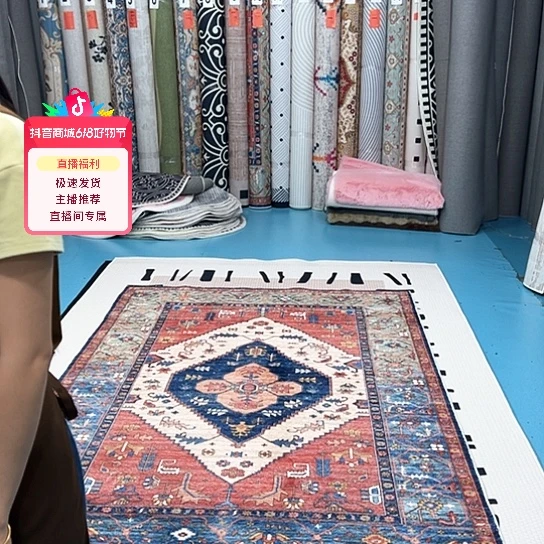 混纺160×230误差±1-3cm防滑TPR底仿羊绒微瑕特价