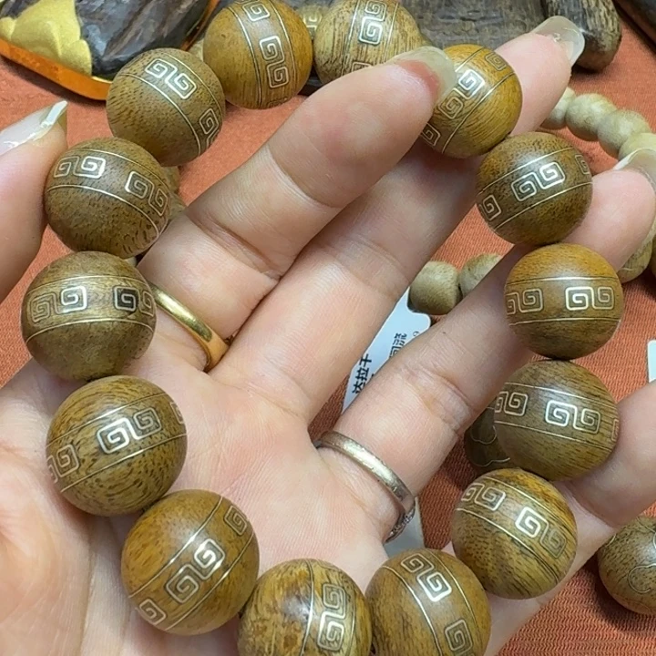 大叶紫檀（黑酸枝木类）