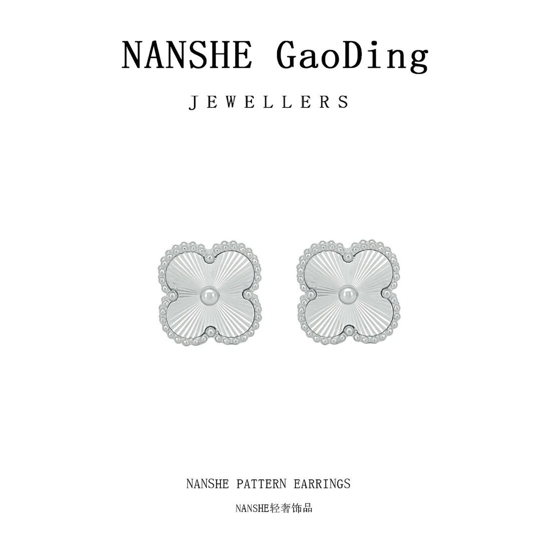 NANSHE/南奢 银色耳钉轻奢时尚经典气质