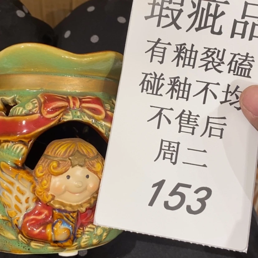 【闪购商品】摆件有*陶瓷摆件瑕疵特卖