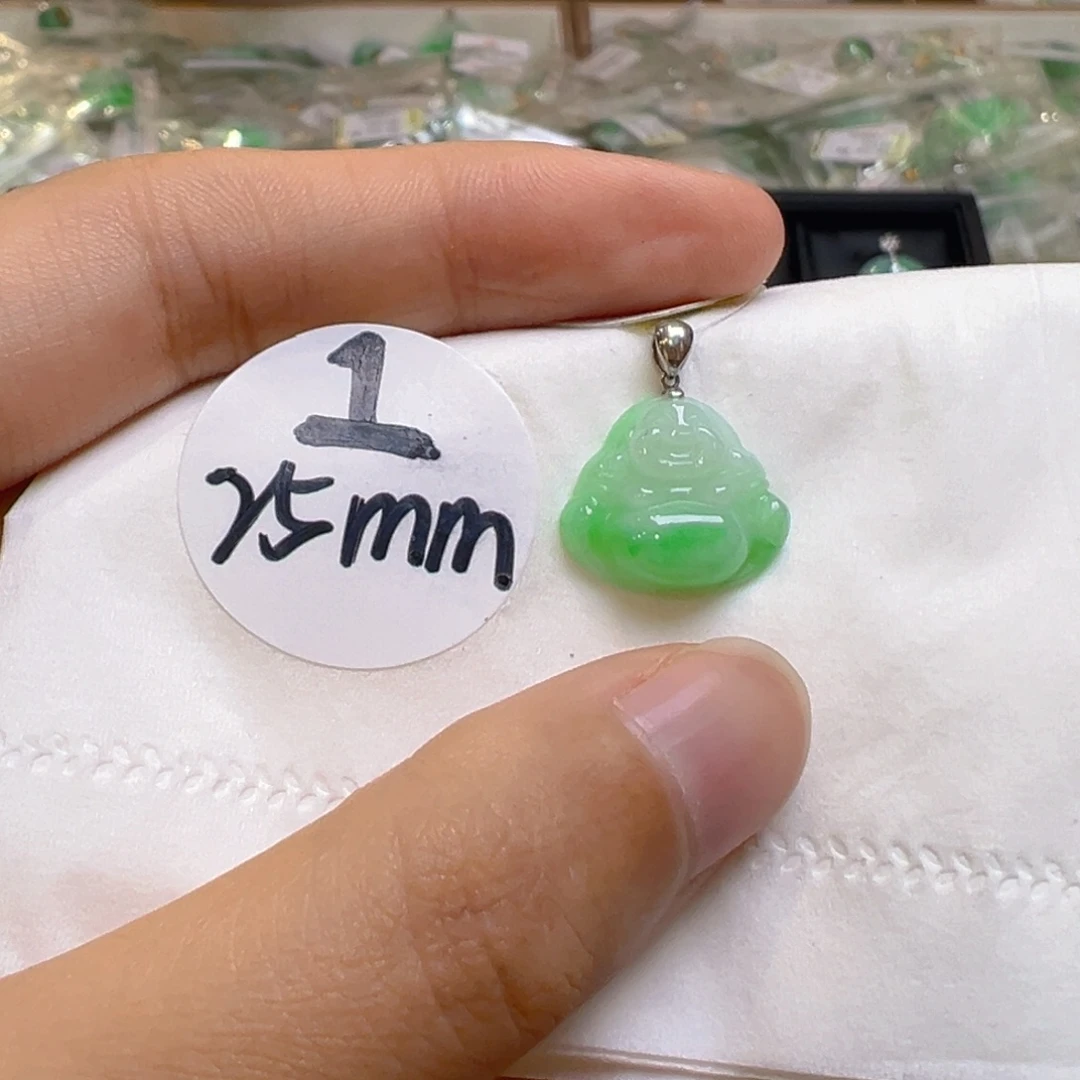 吊坠(不含链)18K金镶嵌翡翠