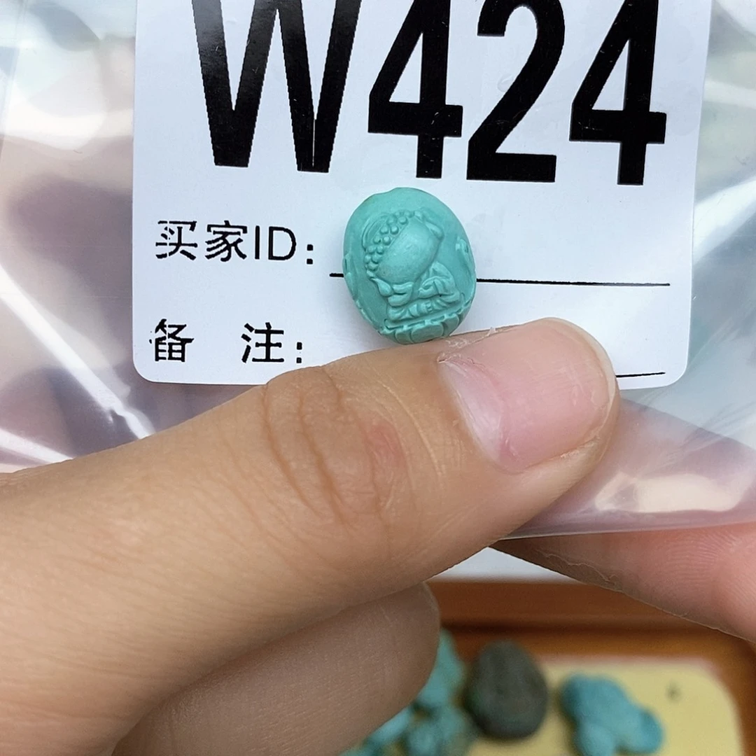 绿松石配饰未镶嵌Y****叶