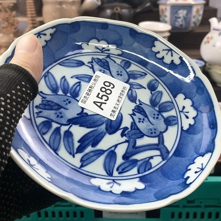 茶盏恒*满20包邮，凑凑单哦