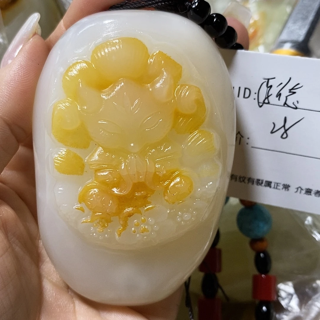 石材厚**福古青石手把件