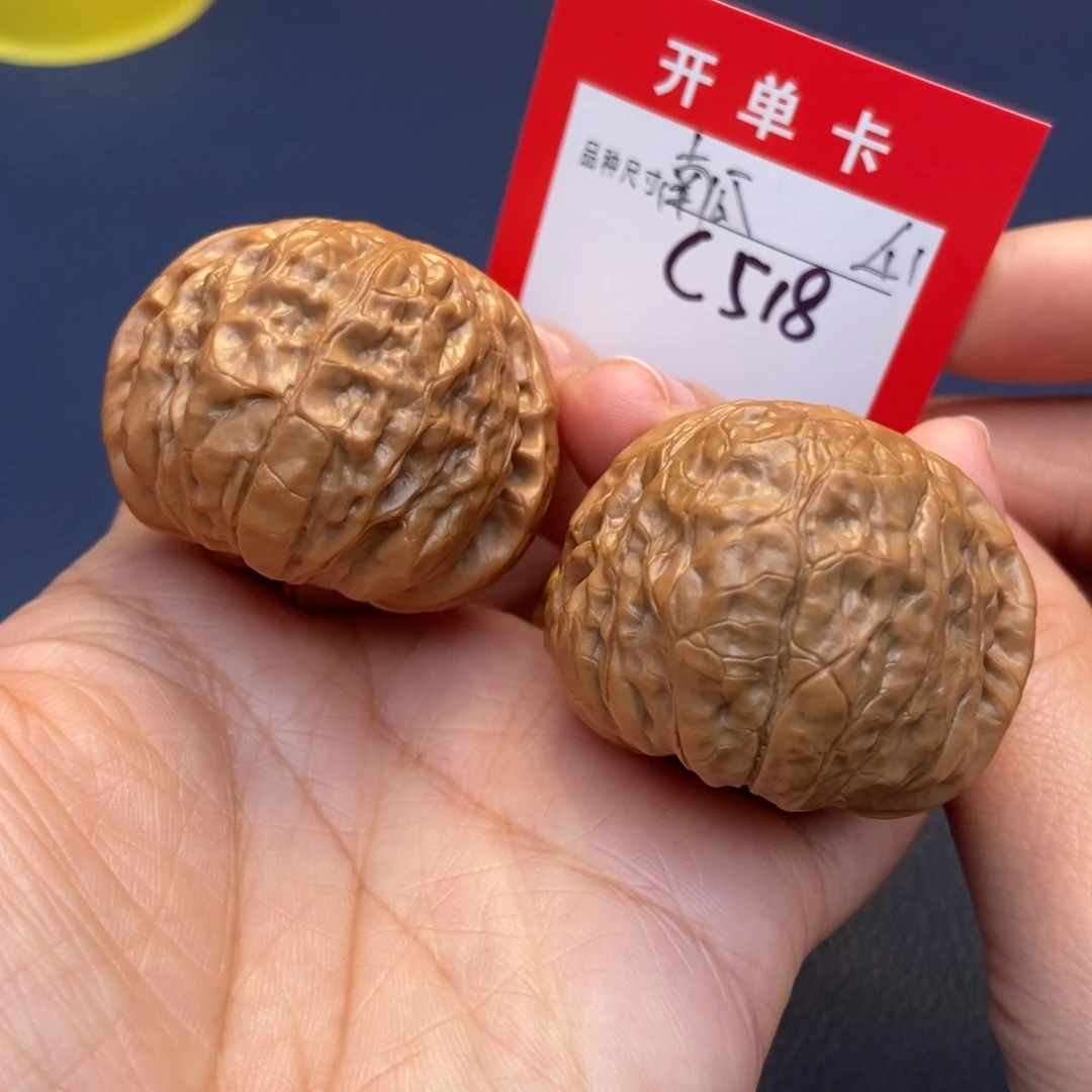 吊坠文玩核桃文玩核桃