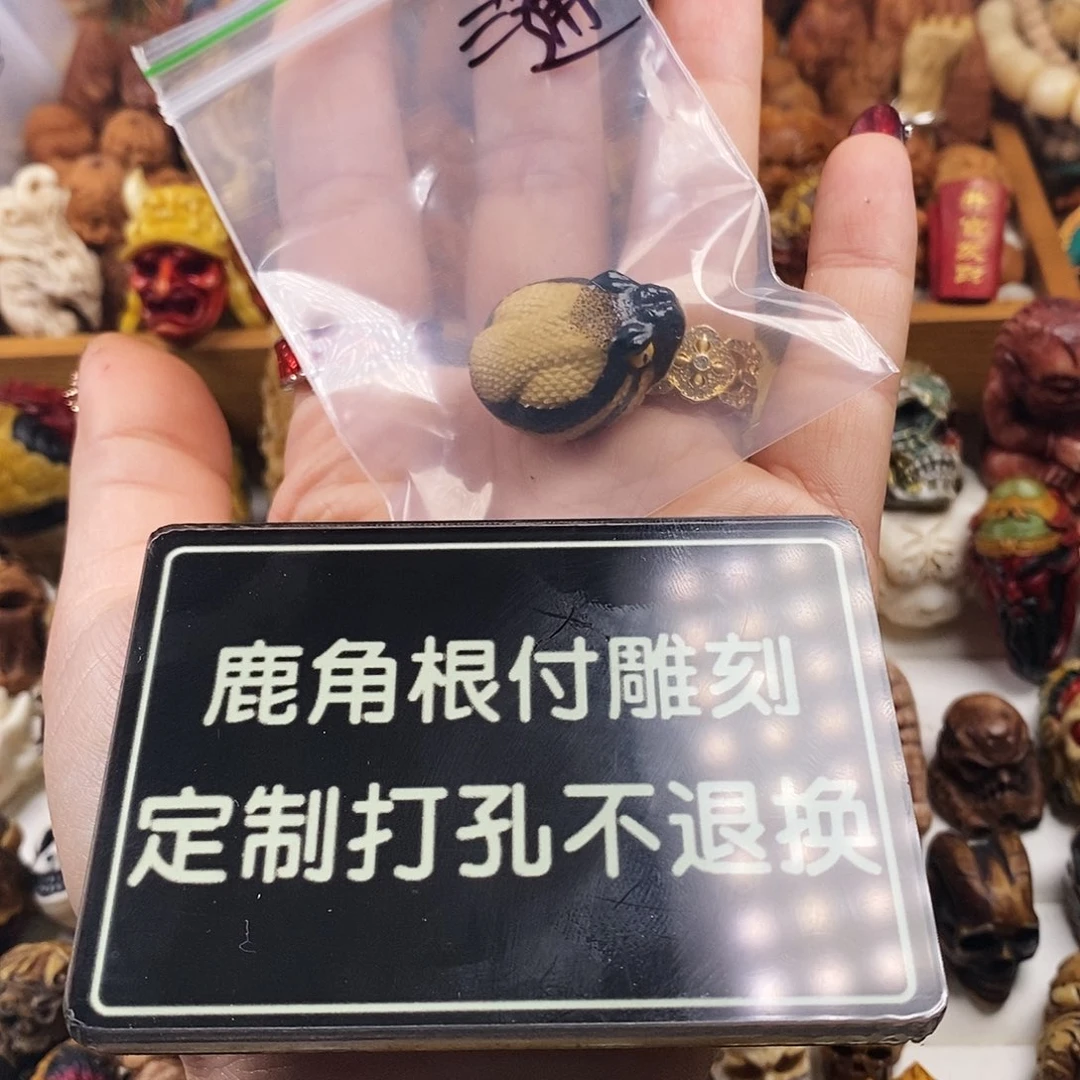 橄榄核吊坠老***走三通啊啊啊啊啊啊