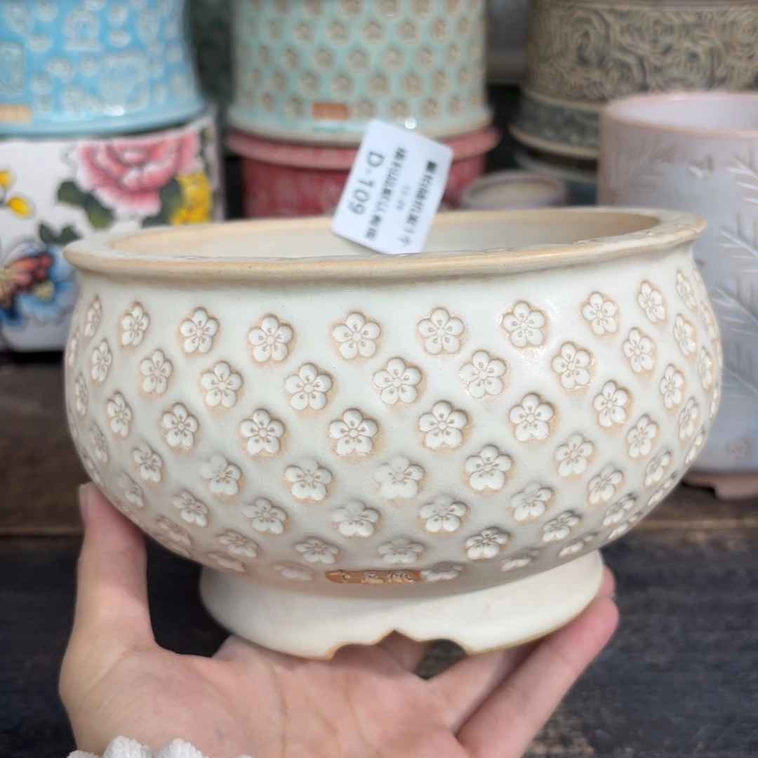 七里烧-默认微瑕12-29-109-14暇