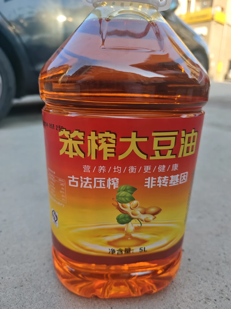 黑龙江古法冷榨豆油物理压榨无添加纯笨榨豆油