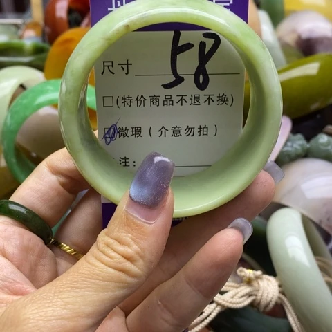 未镶嵌蛇纹石玉手镯
