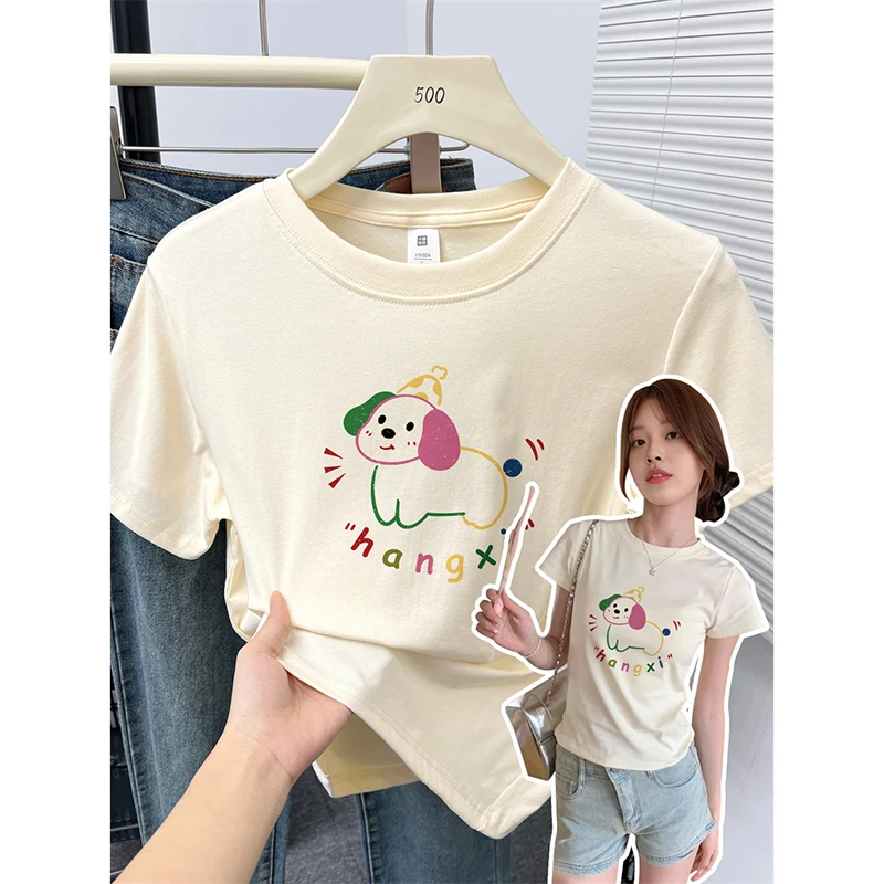 小个子正肩夏装圆领弹力上衣可爱减龄彩色小狗修身显瘦短袖t恤女