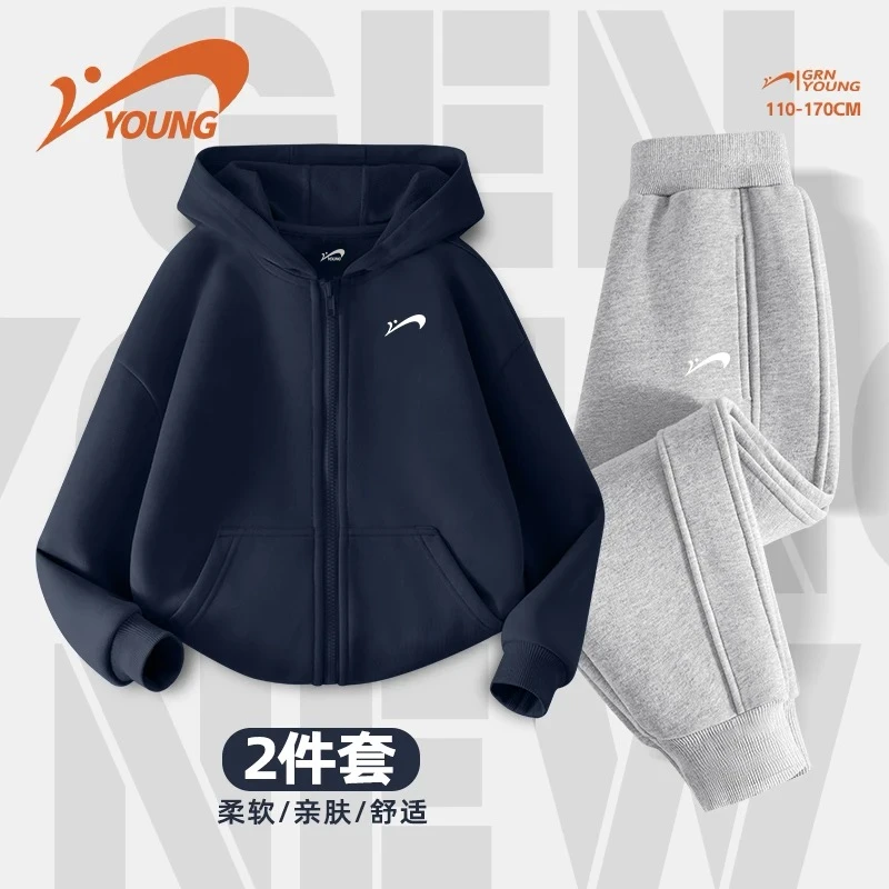贵人鸟童装男童外套2026秋季新款儿童休闲套装大童时尚潮款运动裤
