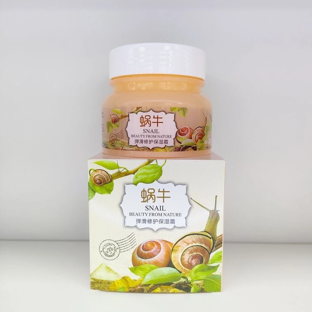 蜗牛弹润柔滑补水保湿面霜滋润肌肤修护敏感肌护肤绿色营养经典