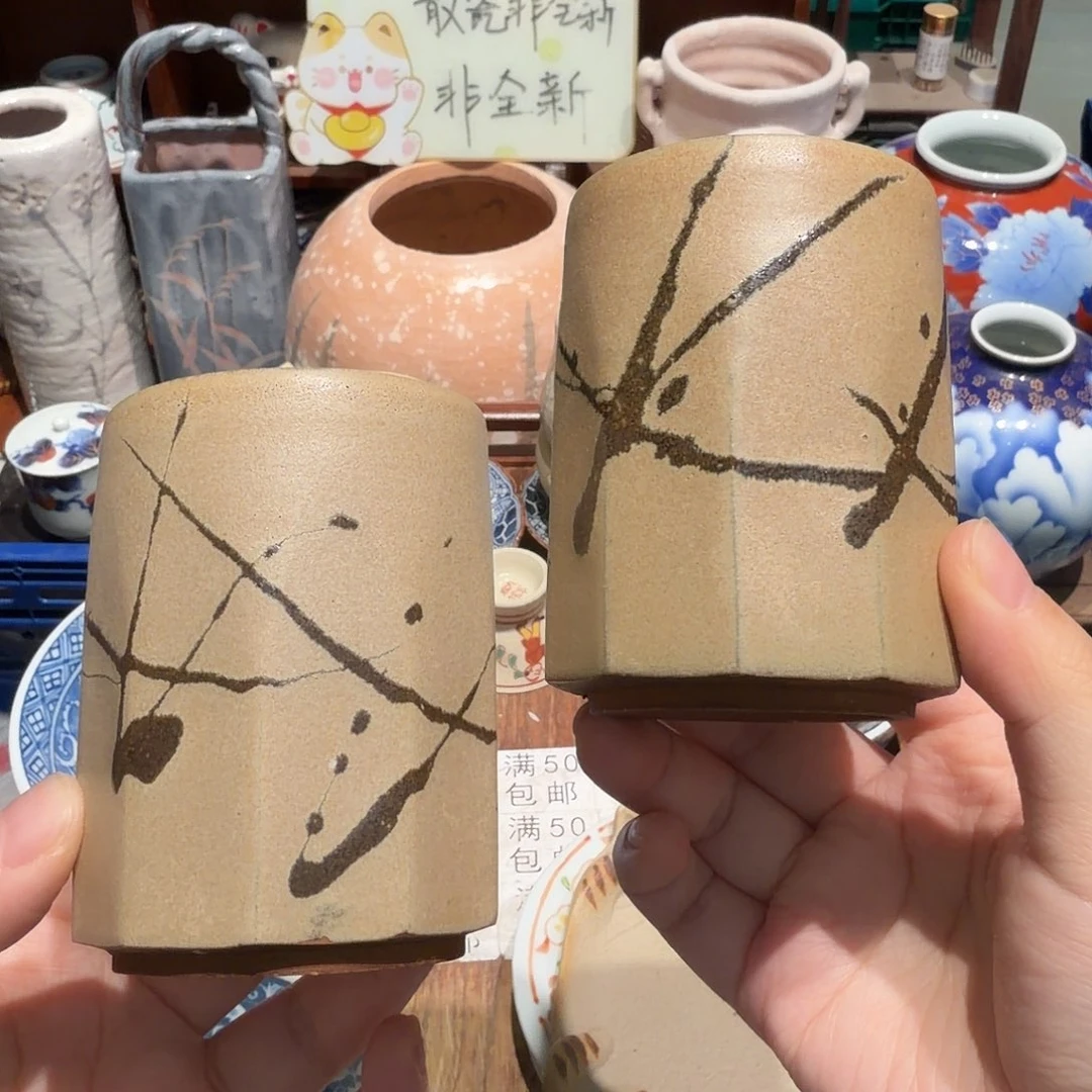 瓷片五十包邮 非全新