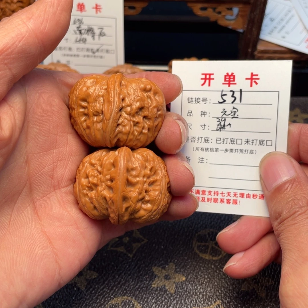 吊坠桃核文玩核桃