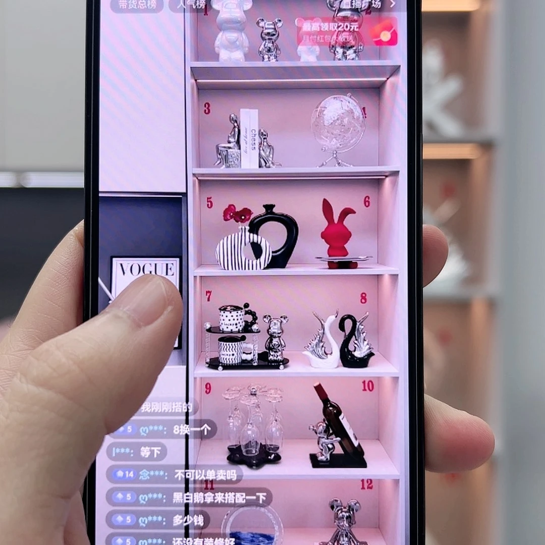 【闪购商品】陶瓷摆件12件套带一个酒瓶