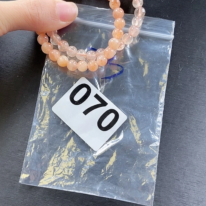 未镶嵌手链水晶卡7+太阳