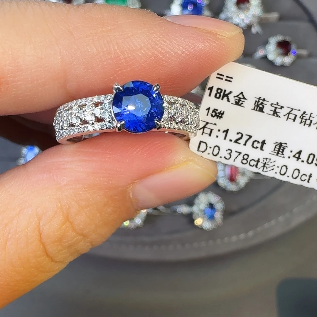 戒指18K金镶嵌蓝宝石1.27