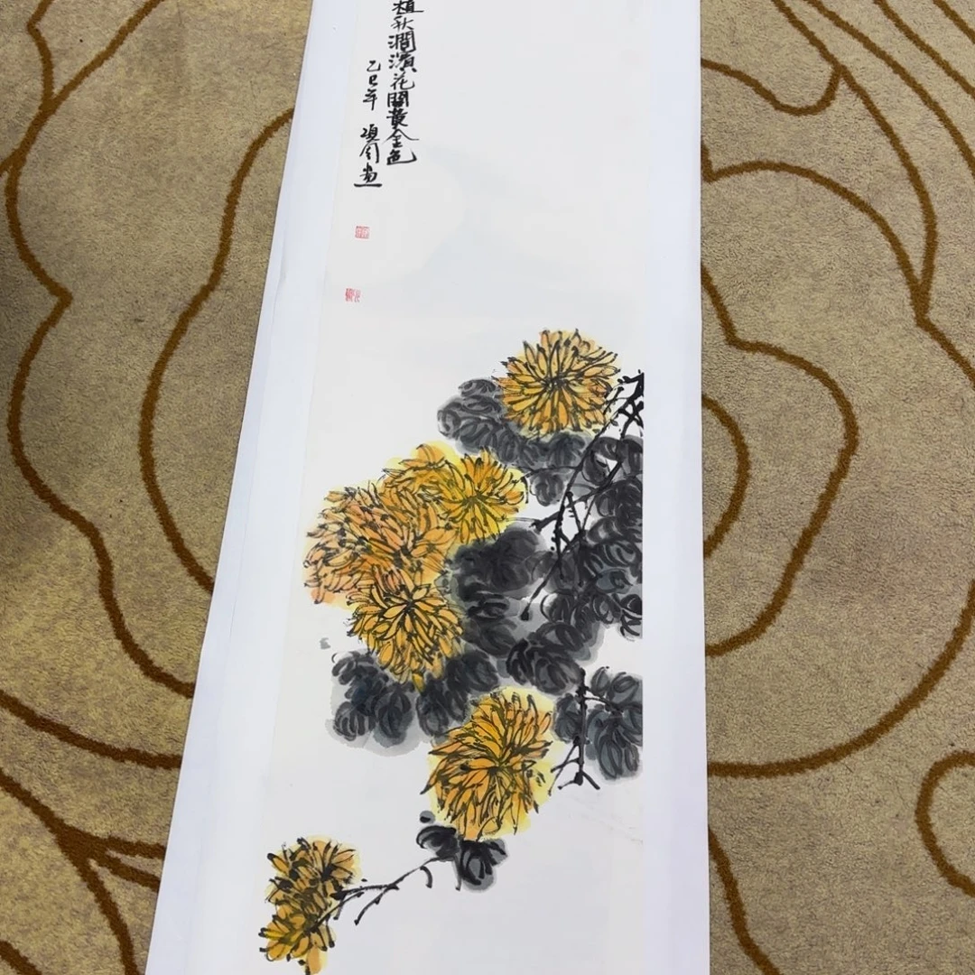 国画李欣主播李欣主播