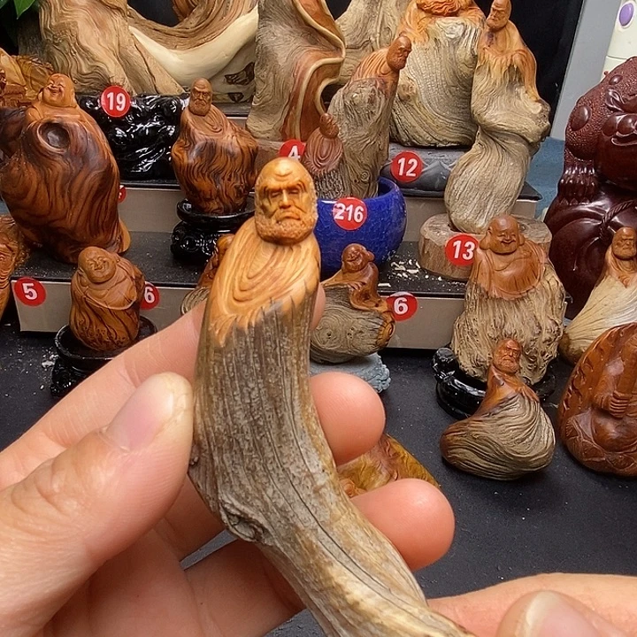 柏木（崖柏）8888888888888888