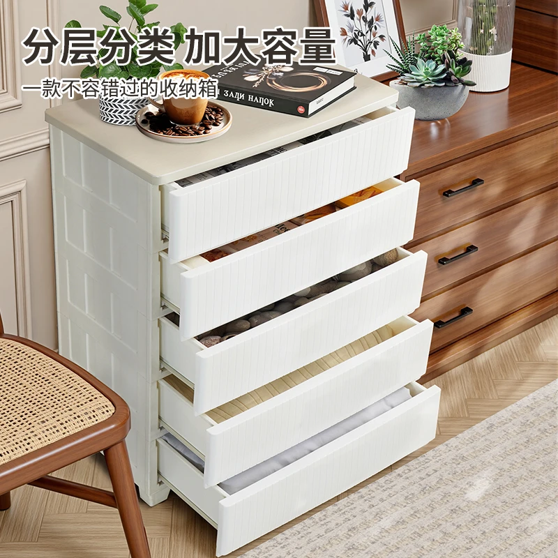 爱丽思塑料抽屉式收纳柜儿童衣物整理储物柜五斗柜宝宝衣柜