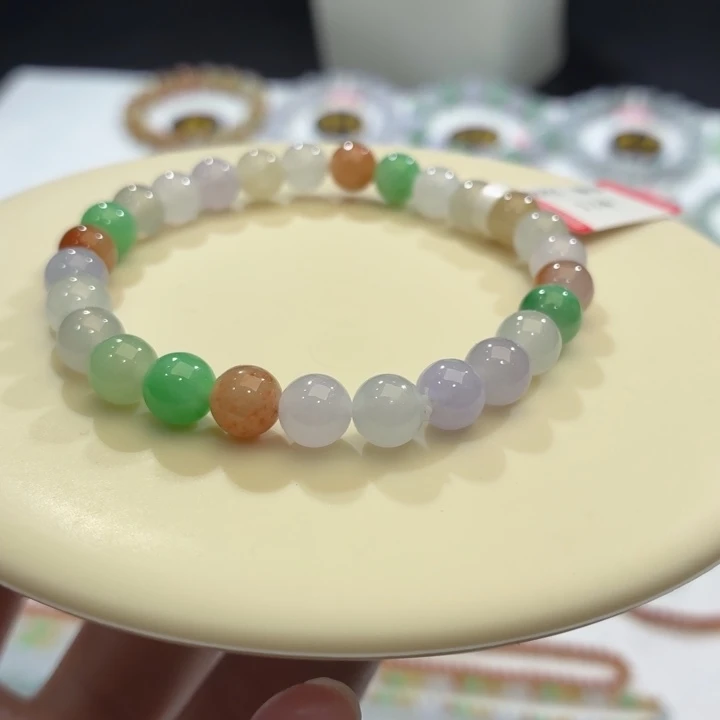 翡翠未镶嵌手链卡7.1
